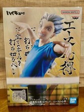Haikyu  Kotaro Bokuto Figure Ace's Knowledge New Japan