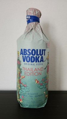 Absolut Vodka Thailand Edition Paperbag 1l