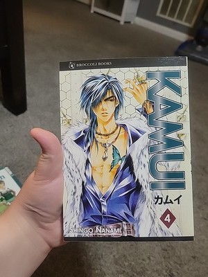 Kamui Shingo Nanami Paperback Volume 4  VGVGUC  Broccoli Books