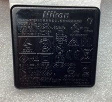 Nikon EH-71P AC USB battery charger ONLY for Coolpix