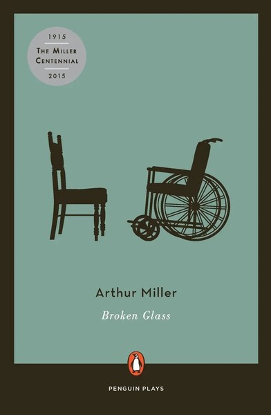 Broken Glass Revised Arthur Miller Taschenbuch Einband - Flex.(Paperback) 1995-image