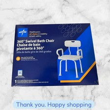 Medline Industries 360 Swivel Bath Chair G2-107KRX1 BRAND NEW SHIPPING