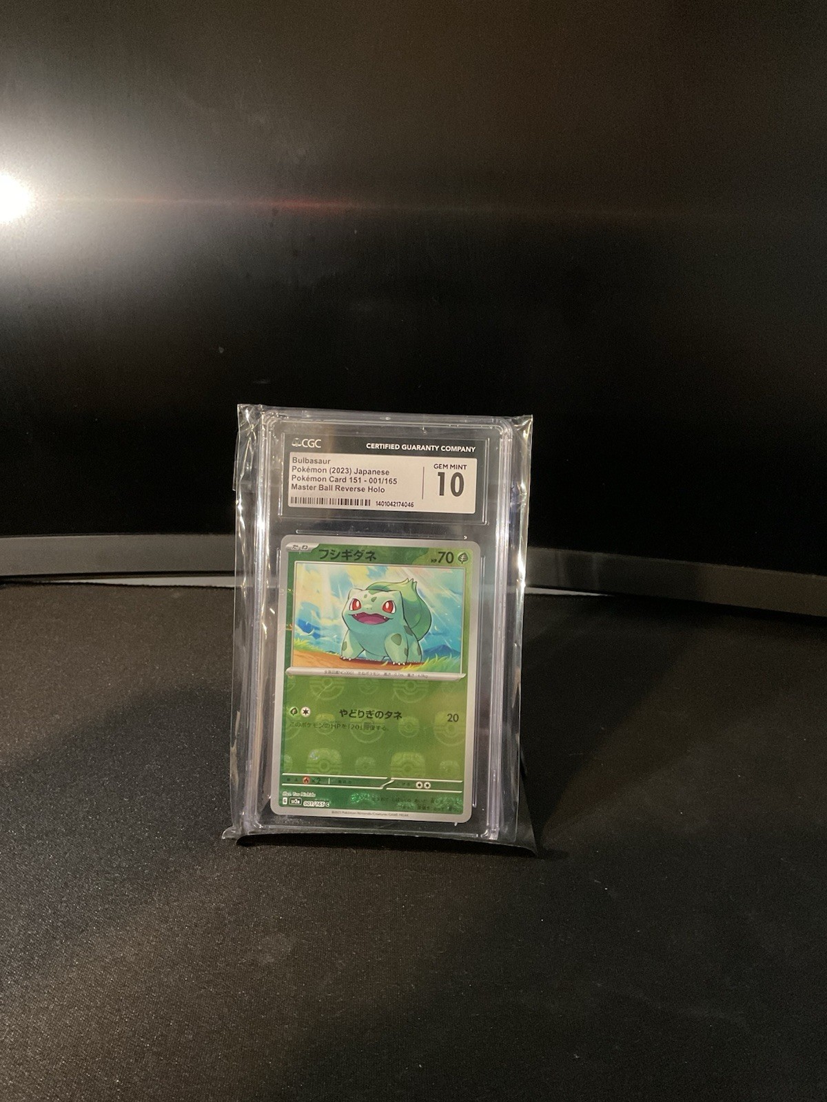 Pokemon Bulbasaur Master Ball 001/165 Sv2a 151 CGC 10