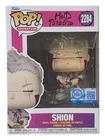 Funko Pop! Hell's Paradise Shion (Bloody) #2284  Exclusive New + Pop Protector