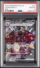 2023 Pokemon Japanese Sv4a-shiny Treasure Ex Ssr #331 Charizard Ex Psa 10