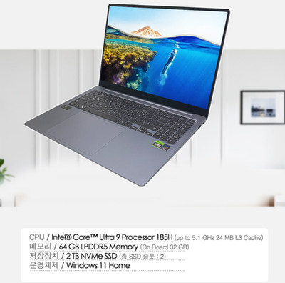 Samsung Galaxy Book4 Ultra NT960XGL-XD94G 16