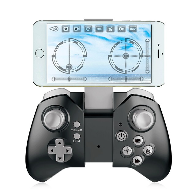 visuo drone controller