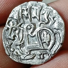#PD22#Indian Indus valley Area Samanta Deva (850 AD) silver HORSE & BULL coin. 
