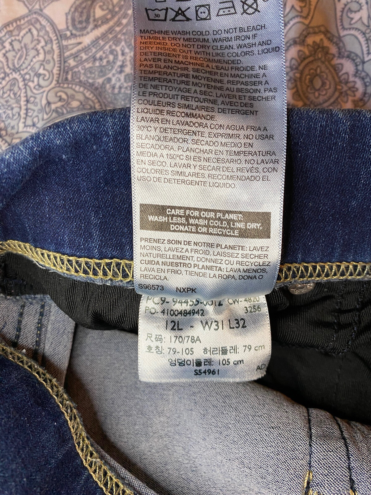 Levi Strauss Gold Women&rsquo;s 12L Totally Shaping Pull-On Skinny Jeans - GREAT COND