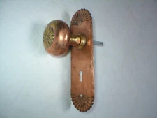 Antique Victorian Doorknob and Plate