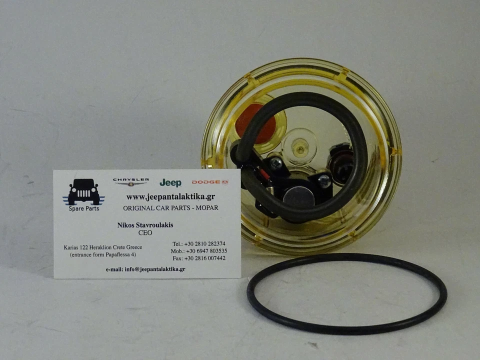 Filtro Carburante Ciotola Jeep Liberty KJ 02-04 2.5L/2.8L 5014018AA Nuovo Mopar - Image 2 of 4