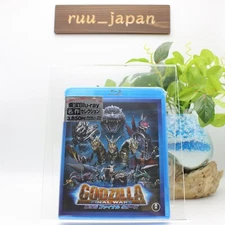 Godzilla Final Wars Blu-ray TOHO Masterpiece Selection New Japan