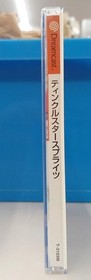 SNK Twinkle Star Sprites T-3103M