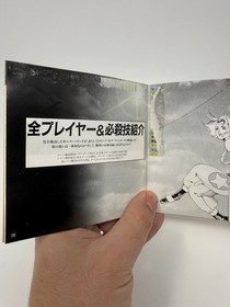 Real Bout Fatal Fury (SNK Neo Geo CD) *CIB W/ OBI - TESTED - NTSC-J IMPORT*