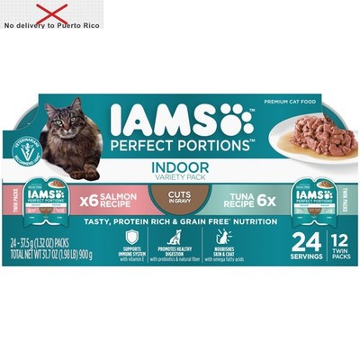  Grain Free Wet Cat Food Cuts In Gravy Tuna Recipe, Salmon Recipe Variety Pack