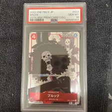 Brook OP01-022 Prices | One Piece Romance Dawn | One Piece Cards