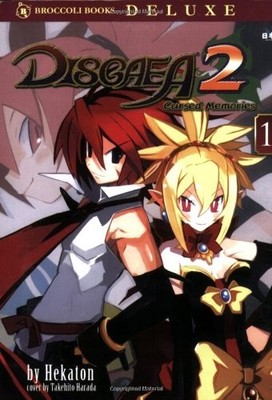 Disgaea 2 Manga: Cursed Memories