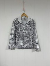 Adidas Youth XL 18/20 Full Zip Track Jacket Gray White Camo 3-Stripe