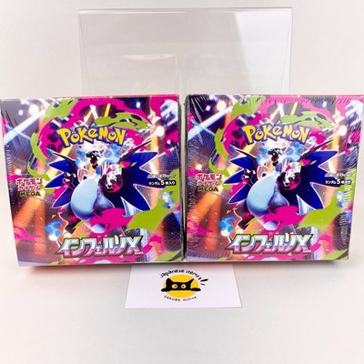 Pokemon Card Scarlet & Violet Inferno X M2 Booster Box 2 Set