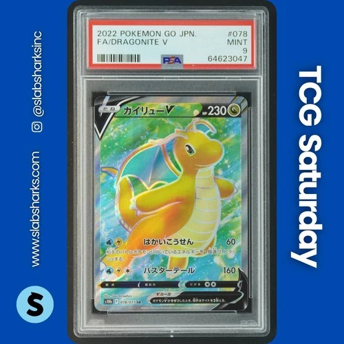 2022 POKEMON SWORD & SHIELD POKEMON GO JP #078/071 DRAGONITE V SUPER RARE PSA 9