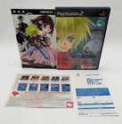 TALES OF DESTINY 2 Japan PlayStation 2 PS2 With Case + Manual + Inserts PS20167
