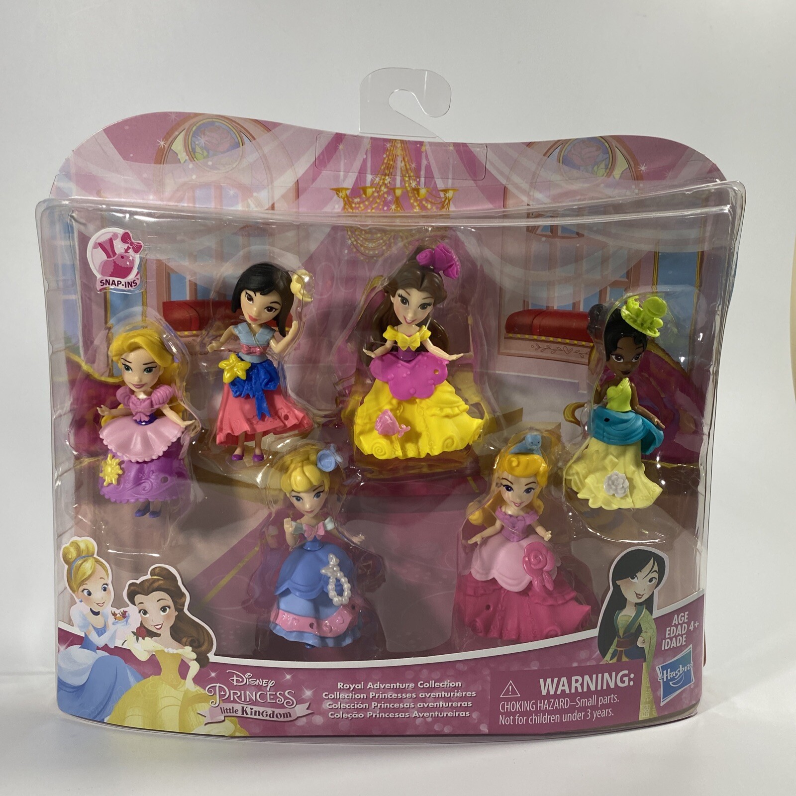 Disney Princess Little Kingdom Royal Adventure Collection  "NEW" GORGEOUS DOLLS!