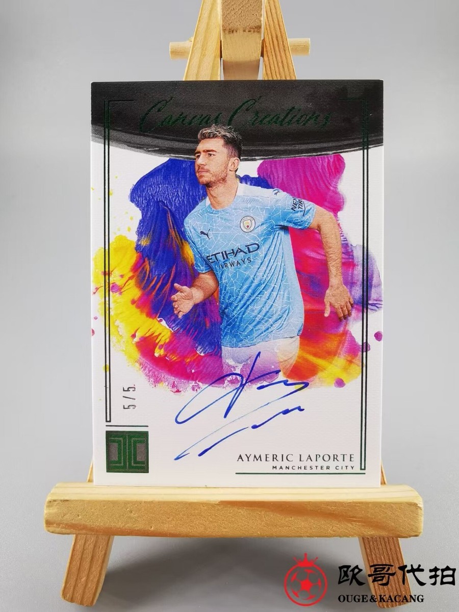 2020-21 Panini Impeccable Manchester City Aymeric Laporte emerald 