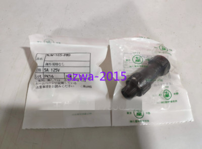 1pcs New Seven-star scientific waterproof joint NJW-165-PM