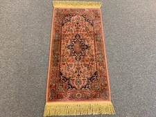 KARASTAN MEDALLION SERAPI DESIGN 736 WOOL SCATTER RUG 2.2 X 4.0