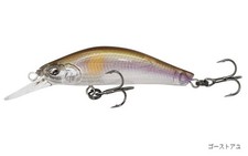 ** Ray Tune RX48MDF Mid-diver Native Trout Lure Ghost Ayu