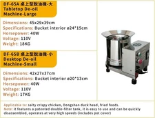 Home Use Tabletop De-oil & De-water Machine | DF-65B Small | 40W