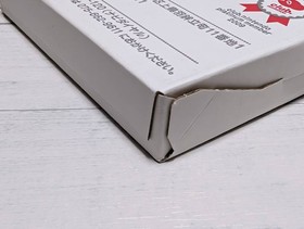 Club Nintendo Game & Watch Ball Reissue Platinum Reward New Sealed