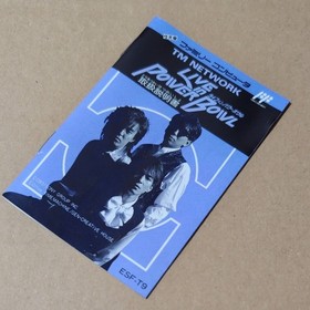 There is a box theory TM NETWORK LIVE IN POWER BOWL Famicom FC LIVE IN POWER
