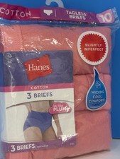 Hanes Women 3 pack Cotton Briefs Ultra Plush Cool Comfort Size-10 Wicking NOS