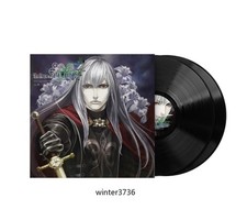 The House in Fata Morgana Vol.2 Vinyl Record 2LP Double Disc Soundtrack Gift