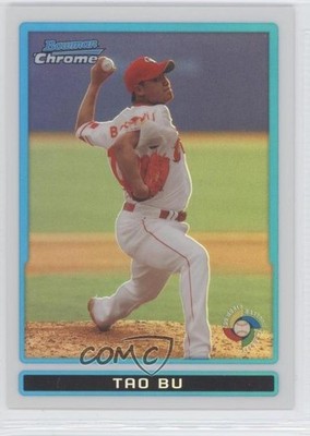 2009 Bowman Chrome World Baseball Classic Refractor 77/599 Tao Bu #BCW18 0l2