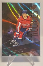 Ryan Leonard ROOKIE 2025-26 Upper Deck SPx Hockey Card # 128. rookie card picture