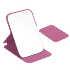 4.3" Folding Mirror, Aluminum Compact Travel Mirror with PU Leather, Rose Red