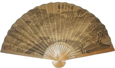 7785 - 35" Decorative Oriental Fan with People on Boat Design |W-52|