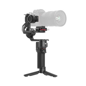 DJI RS 3 Mini Gimbal Camera Stabiliser