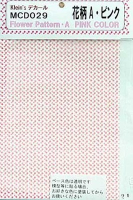 Shinsengumi MCD029 1/35 Flower Pattern A 