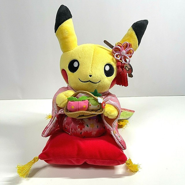 Pokemon Center Original Kyoto Maiko Pikachu A Cup Of Tea 2 Types From Japan For Sale Online Ebay