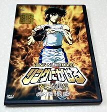 DVD Kono Subarashii Sekai Ni Shukufuku Wo Season 1+2 Vol.1-22 +TRACKED  Shipping 