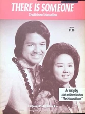 There Is Someone Sheet Music Mark Diane Yasuhara The Hawaiians Duet Gospel 1973