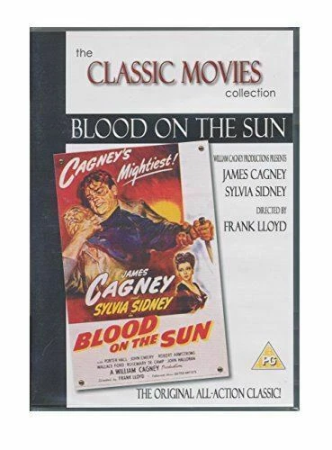 James Cagney Music DVDs