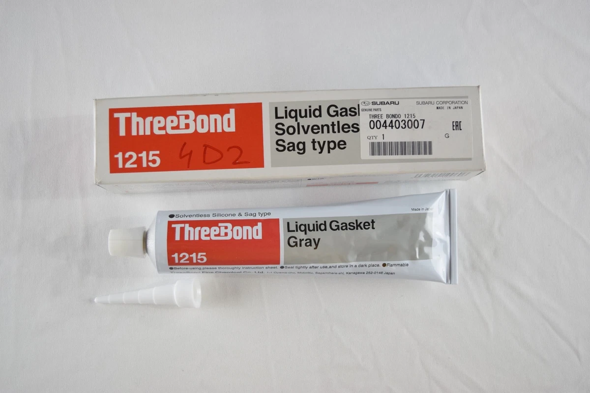 Fuji bond 2024