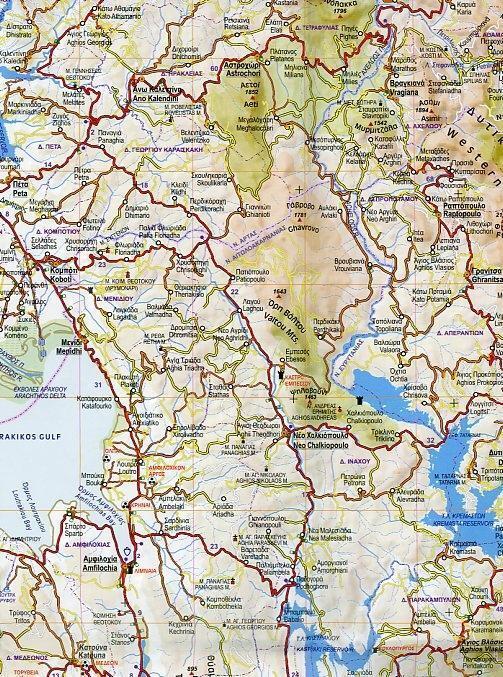 Thumbnail - Griechenland Mitte - Thessalien - Epirus 1 : 250 000 | (land-)karte |