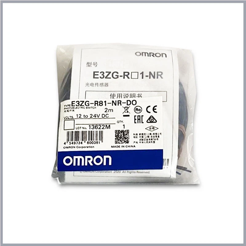 Interruptor Omron E3ZG-R61-NR-DO R61 E3ZG-R61-S R81 E3ZG-R81-NR-DO E3ZG-R81-S Foto 3 de 4