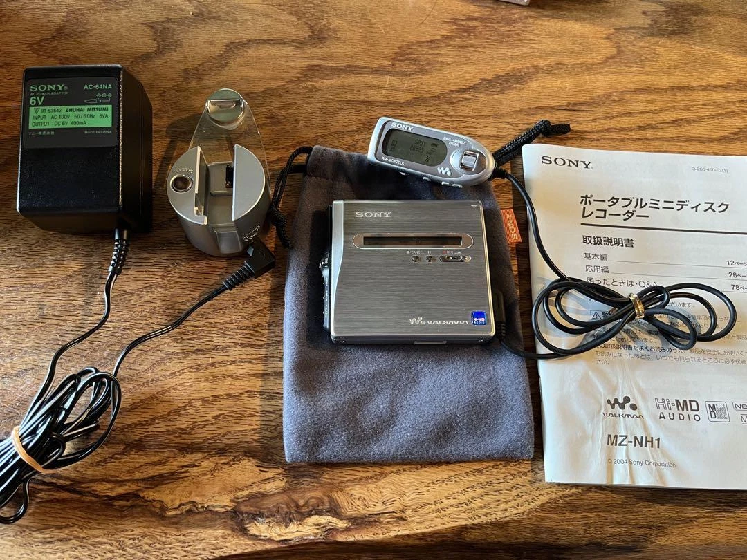 Sony MZ-NH1 MZNH1 Net MD Hi-MD Walkman Minidisc Player Recorder Portable Audio