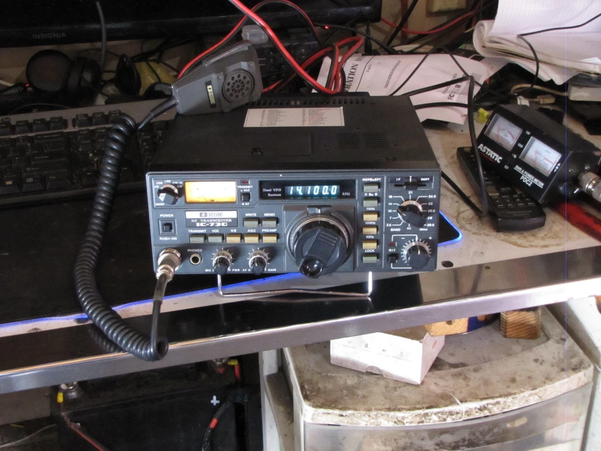Icom Ic 730 for sale - eBay